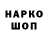 АМФЕТАМИН VHQ daria klossowska