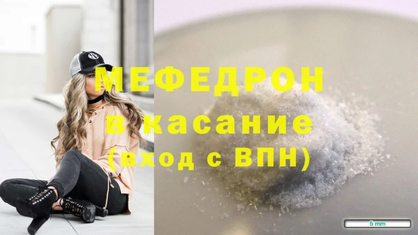 ПСИЛОЦИБИНОВЫЕ ГРИБЫ Абинск