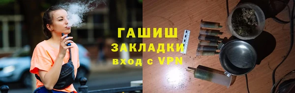 винт Абаза