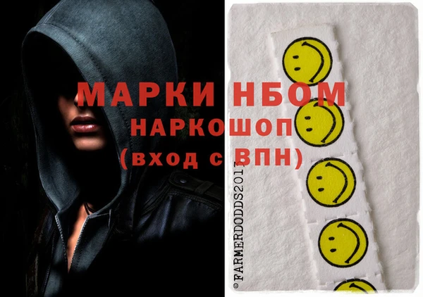 винт Абаза