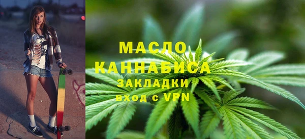 ПСИЛОЦИБИНОВЫЕ ГРИБЫ Абинск