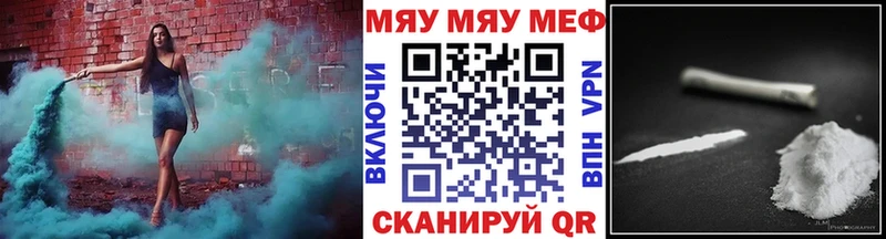 наркота Алдан гидра рабочий сайт МЯУ-МЯУ VHQ
