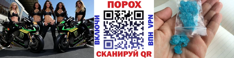 Первитин мет  Алдан 