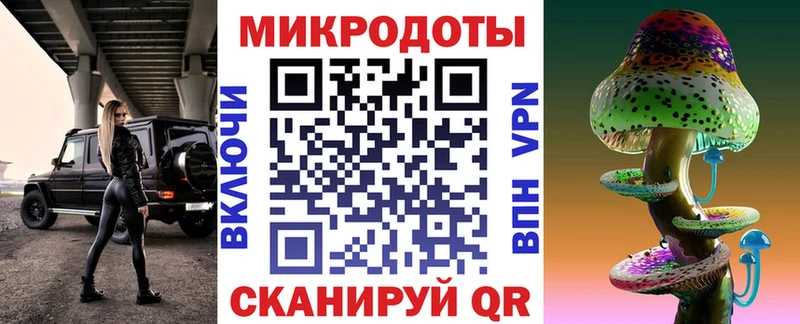 Галлюциногенные грибы прущие грибы  закладка  Алдан 